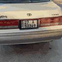 راس ثور فلات • مكينة 3000 • رقم ذي قار