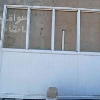 75 اوبي مجال 07731978816