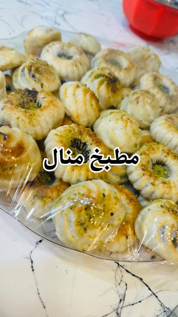 اللهم صلِّ على محمد وآل محمد 🤍
❤❤ كل عام وأنتم بخير ❤❤
العيد قرب… وأحلى شي بالعيد لَمّة الأهل،
وطبعاً اللمة ما تكمل إلا بوجود كليجة العيد 😍🔥
كليجة العيد يمنه غير طعم وغير شغل
شغل نظيف ✨ مواد درجة أولى ✨ وطعم يخبل 😋
🔥 مفتوح الحجز على كليجة العيد من هسه 🔥
لا تتأخرون بالحجز حتى نكدر نوفر طلباتكم.
📩 للحجز والاستفسار:
مراسلة الصفحة أو واتساب
📱 ***********
🚗 يوجد توصيل لجميع مناطق الديوانية. 
سعر التوصيل: 3000 دينار فقط
وجميع المحافظات توصيل 5
⚠️ ملاحظة:
اللي واثق من نفسه يتفضل يثبت الحجز،
واللي ما يريد لا يثبت.
شغلنا معروف وتعب وكسر ظهر،
والمواد كلها درجة أولى حتى يوصلكم أحسن طعم 👌
كليجة العيد من عدنا… تخلي العيد أحلى 🌙✨
 💪🔥.
