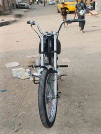 موديل 16 • أوراق أصلي • شطره