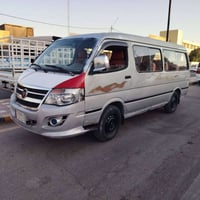 فوتون • ٢٠١٤ • نجف
