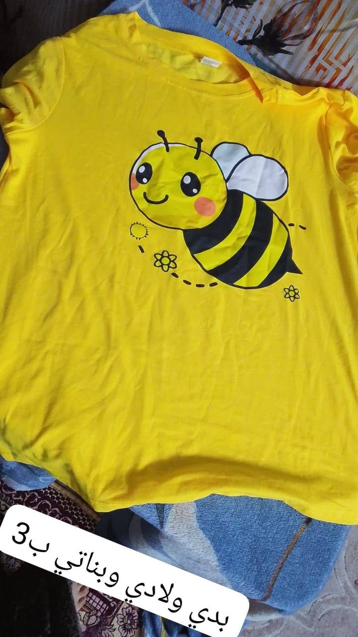 يوجد توصيل جميع مناطق العراق


**إذا كنت صاحب هذا الإعلان وتريد حذفه لأي سبب، رجاءا أرسل رسالة إلى الدعم الفني**