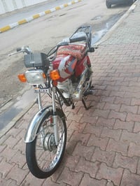 نامه • ٢٠٢٣ • نضيفه