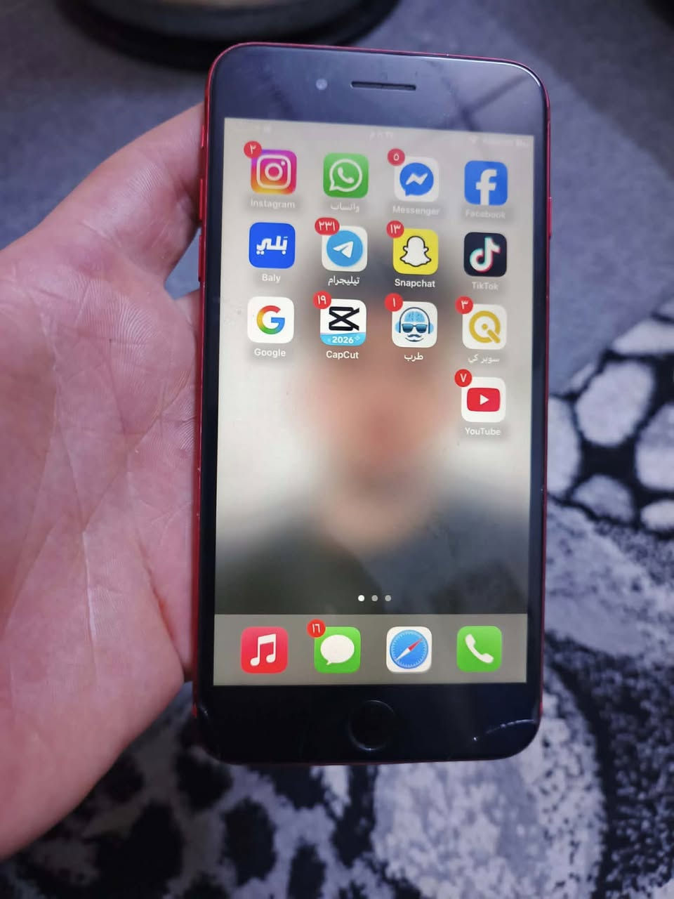 بلاص 8  ايفون 📱
💰 السعر: 110ألف

💾 الذاكرة: 64GB

🔋 البطارية:73% (أصلية غير مستبدلة)

✅ الجهاز شغال 100% بدون أي خلل

البصمه شغاله  😊

كامرات تصويرها حيل حلو 📸

شاشة أبلادي ثلث خيارات

هزازات شغالة

صوت واضح ونقي 🔊

📌 ملاحظة:

الجهاز غير مستبدل أي قطعة – كله شركة 👌

📍 الموقع: موصل – ايمن 

📞 التواصل: خاص أو اتصال مباشر

📱 الرقم:***********

بس الضهر تعبان
