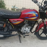 بوكسر • ١٥٠ • اوراق