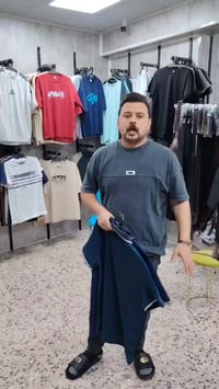 الشرطة الرابعة • مجمع النبأ • ملابس