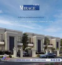 ميراج ستی  |  MIRAGE CITY       ‎ژیانێک لە سەرووی چاوەروانییەکان تەنها...