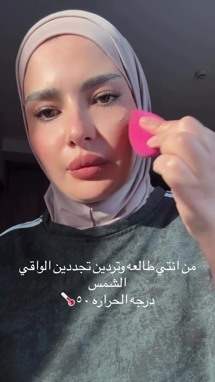 شلون الحر يمكم🩸🌡️


**إذا كنت صاحب هذا الإعلان وتريد حذفه لأي سبب، رجاءا أرسل رسالة إلى الدعم الفني**