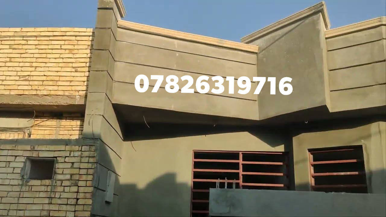 ذا تبحث عن التميز والجودة في تقطيع ونحت الأسمنت، فأنت بالمكان الصح*********** ✅
نحوّل الأفكار إلى تصاميم إسمنتية فريدة تضيف لمسة فخامة وجمال لبيتك أو مشروعك 🏡✨
نشتغل باحتراف، دقة، والتزام بالمواعيد
