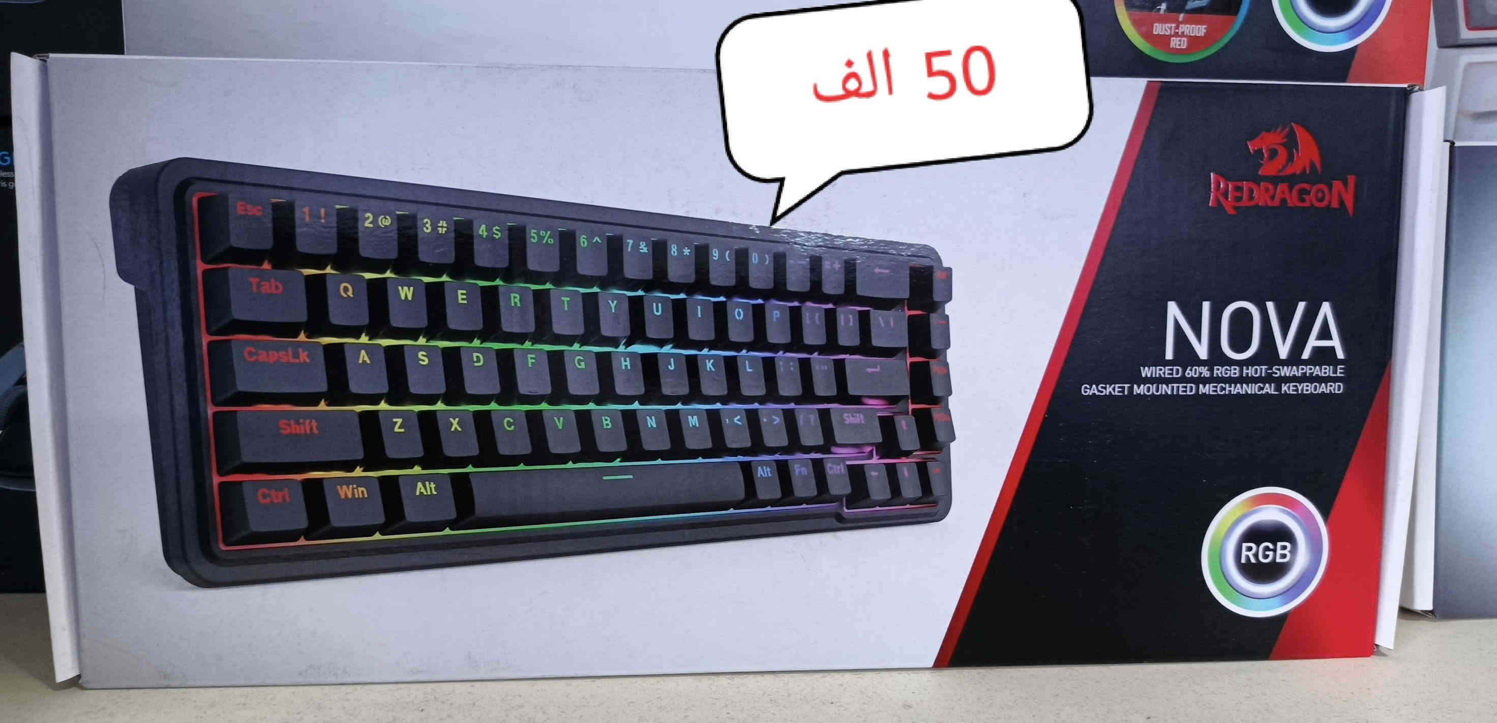 السلام عليكم
مكتب m.k للحاسبات
بغداد.العطيفية
كل القطع جديد  
***********
***********
