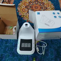 اوربيه اصليه • شغاله • توصيل المحافظات