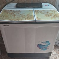رقم الهاتف  07719293759