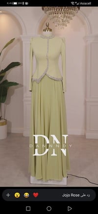 بيع مستعجل • بنات • لا تكسرون