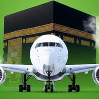 خدمات • الانبار الرمادي • حجز