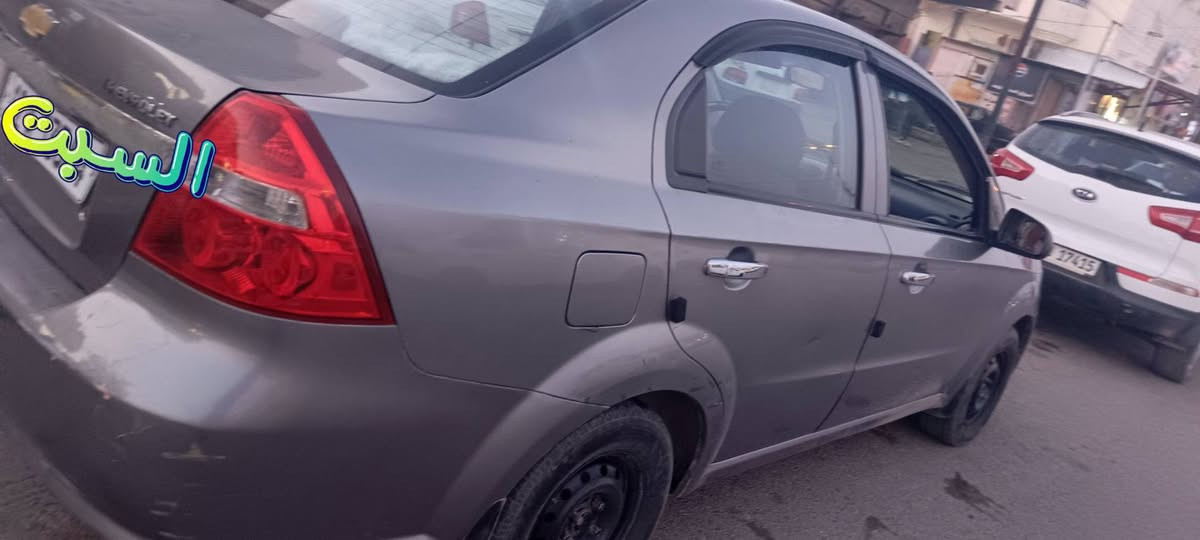 🚗 للبيع شيفروليه أفيو موديل 2007 🚗
✅ رقم نينوى مسطرة باسمي 
✅ غرامات صفر
✅ السنوية مجددة لغاية 2029
✅ مكينة دبل شرط (لا صرف زيت ولا نفخ)
✅ التبريد ممتاز
✅ الحدادية ممتازة
✅ بيها 3 قطع صبغ فقط
✅ داخلية نظيفة والسيارة جاهزة للاستخدام اليومي
💰 السعر: 62 ورقة قابل للتفاوض بالمعقول.
🔄 أو المراوسة بسيارة كير أوتوماتيك.
📍 الموقع: الموصل
📞 للاستفسار:
***********
