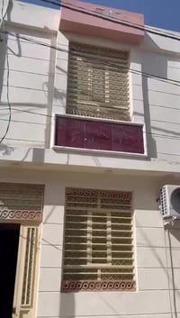 حي الغدير • ٥٠متر • طابق ونص