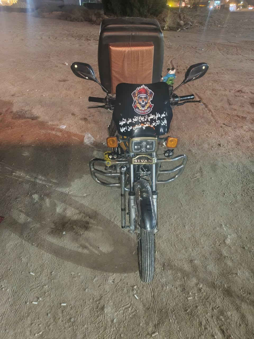 السلام عليكم سافان 21اوراق اصولي للييع 500وبيها مجال


**إذا كنت صاحب هذا الإعلان وتريد حذفه لأي سبب، رجاءا أرسل رسالة إلى الدعم الفني**