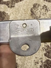 النترا 17/18 • قطع نظيفة • مصطره