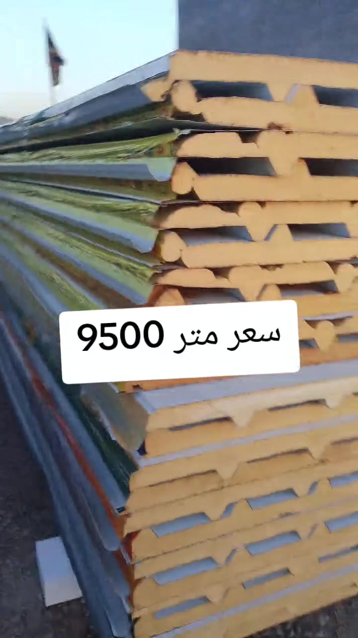 مكتب البركه لبيع كافه انواع السندويج العنوان بغداد جسر ديالى قديم باداره ابو حيدر الغراوي ***********
