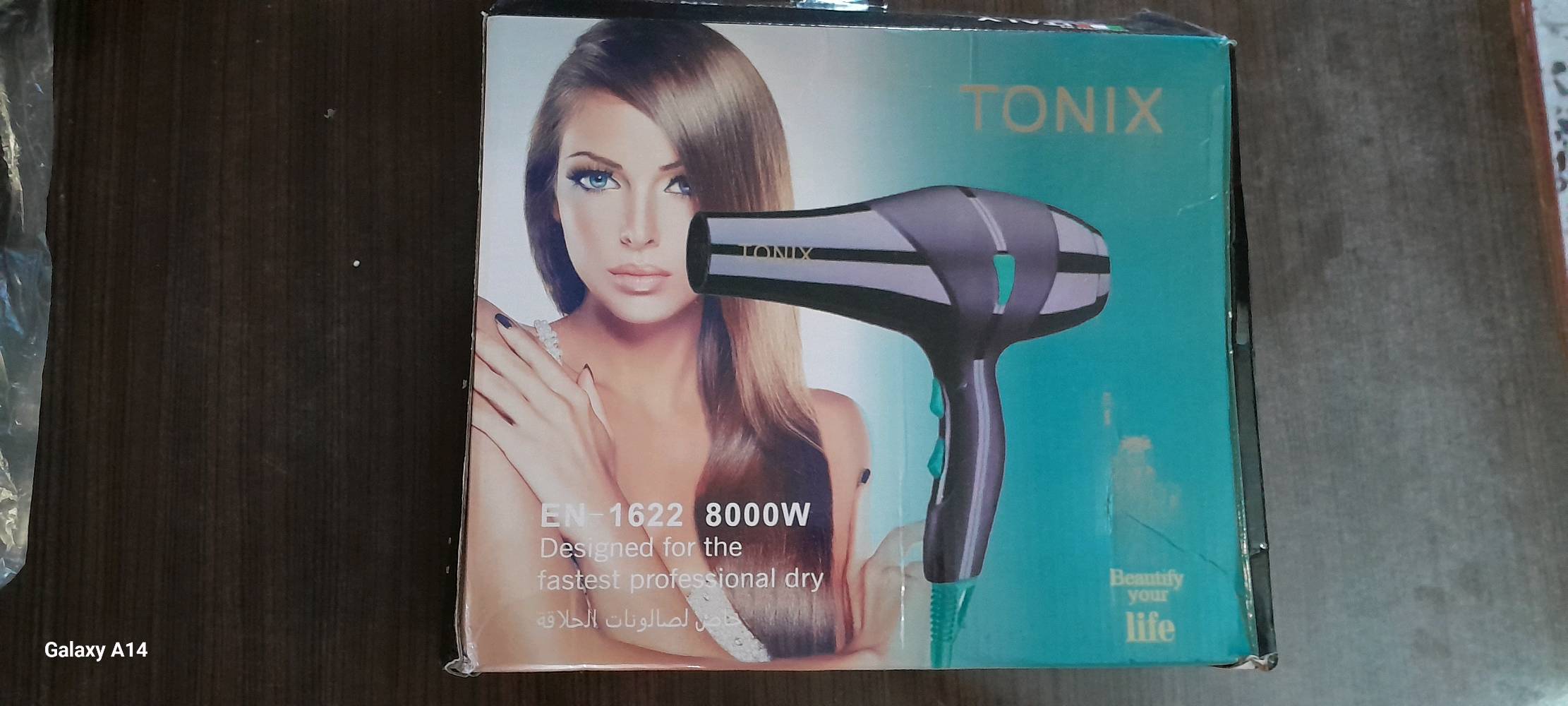 بغداد
سيشوار صالونات الحلاقة ماركة تونكس جديد 8000 واط