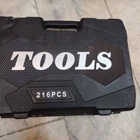 عدة • ٢١٦ قطعة