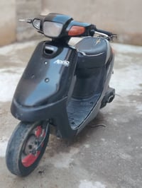 ابريو • دبل سكوتر • عوزو باتري