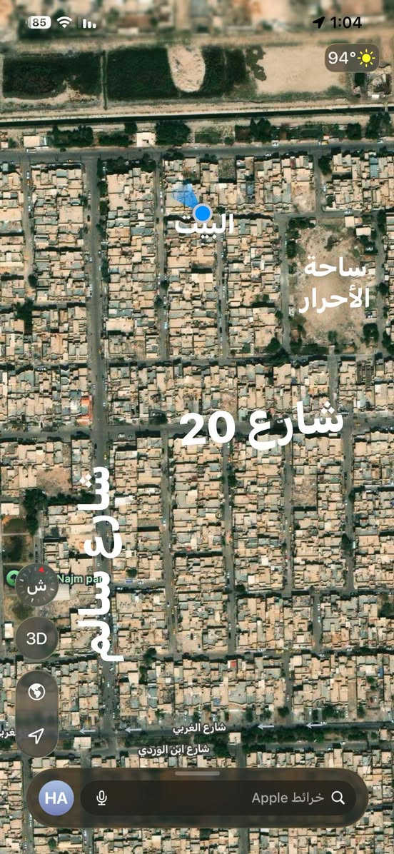 بيت للبيع بالشعلة ام نجم نهاية شارع سالم  75 متر واجه 10 بصف الركن طابق الأول يتكون من استقبال وغرفة وهول ومنور ومطبخ خارجي مع صحيات عدد 2 واحد خارجي واحد داخلي ارضية البيت بورسلين أسباني والطابق الثاني يحتاجلة ارضية وبياض وكهربائيات بي بناء غرفه على طول البيت تنقسم اتصير غرفتين كبار  حولي بالنص  + صحيات 
 محجر كامل من الأول للثالث صاعد بيتونه كامله شتايكر سطح كامل شتايكر 
***********
