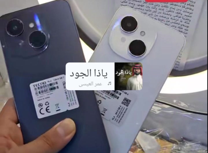 سلام عليكم عندي تلفون لبيظ لبيع بلاش فلس ونص ليه حاب يشتري يجي عل واتساب تواصل مع عل واتساب ***********
