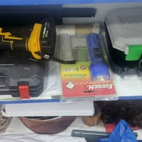 غراض امزون للبيع الاستفسار الاتصال 07704875026