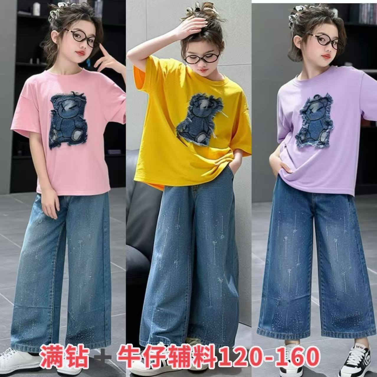 وصلت موديلات العيد الخامه كوالتي عالية
https://t.me/ss5op1


**إذا كنت صاحب هذا الإعلان وتريد حذفه لأي سبب، رجاءا أرسل رسالة إلى الدعم الفني**