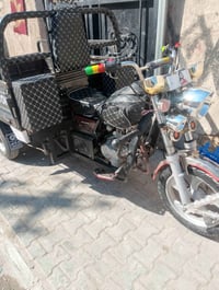 ستوته • كفالة • ٢٠٢٤