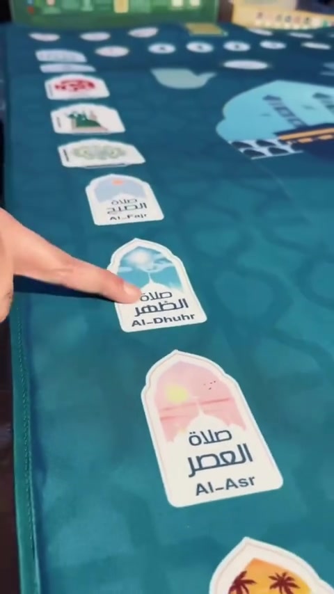 سجادة الصلاة 🕌✨ سجادة الصلاة الإلكترونية التعليمية للأطفال ✔️ تعلم الطفل الصلاة بطريقة سهلة وممتعة ✔️ أصوات وإرشادات تفاعلية تساعد على الحفظ والتعلم 🎵 ✔️ أزرار تعليمية سهلة الاستخدام ✔️ تصميم جذاب مناسب للأطفال 👦👧 ✔️ تنمي حب الصلاة والالتزام بها ❤️ ✔️ مناسبة للأطفال من عمر 3 سنوات فما فوق 🎁 هدية تعليمية مميزة لكل طفل 💰 السعر: 45 ألف 🚚 التوصيل مجاني لكل العراق


**إذا كنت صاحب هذا الإعلان وتريد حذفه لأي سبب، رجاءا أرسل رسالة إلى الدعم الفني**