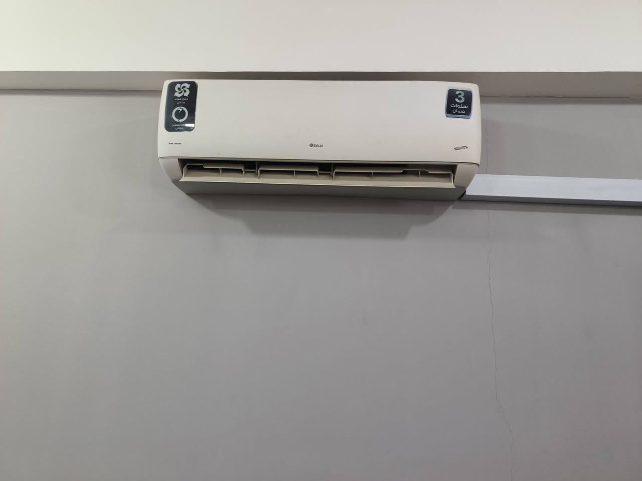 سبلت نوع بلسان (طن ونص) تدفئة وتبريد
مستعمل شغال ونظيف جدا استعمال قليل جدا
السعر 325 الف


**إذا كنت صاحب هذا الإعلان وتريد حذفه لأي سبب، رجاءا أرسل رسالة إلى الدعم الفني**