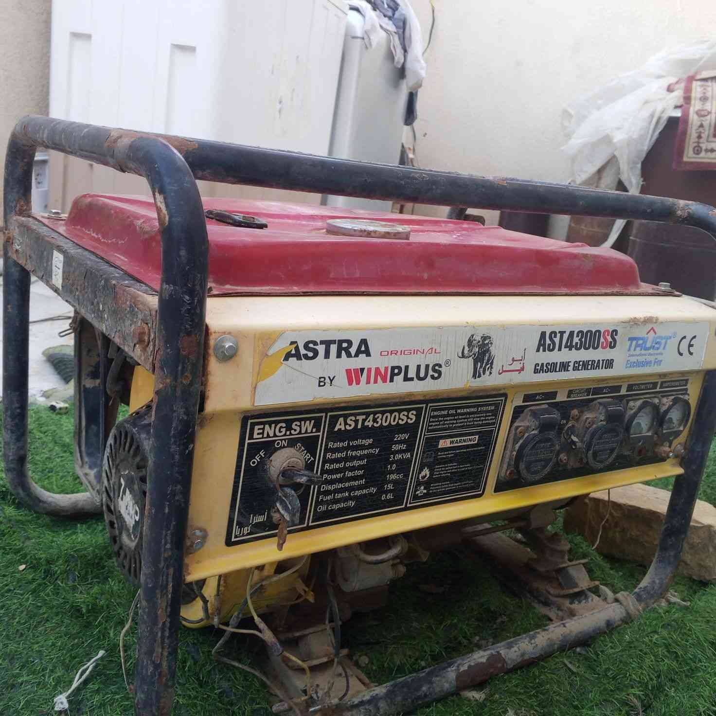 مولد بانزين 12مبير صافي شرط الشغل قفله 80الف سوق الشيوخ حي العسكري نهاية شارع الإطفاء


**إذا كنت صاحب هذا الإعلان وتريد حذفه لأي سبب، رجاءا أرسل رسالة إلى الدعم الفني**