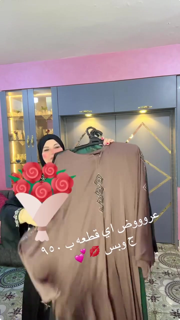 اي قطعه ب ٩٥٠ ج  #عروووض 💋💕


**إذا كنت صاحب هذا الإعلان وتريد حذفه لأي سبب، رجاءا أرسل رسالة إلى الدعم الفني**