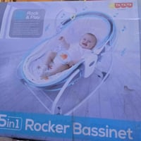 كركوت طفل • كركوت اطفال • سرير اطفال • سرير طفل • مهد اطفال • كركوت خم...