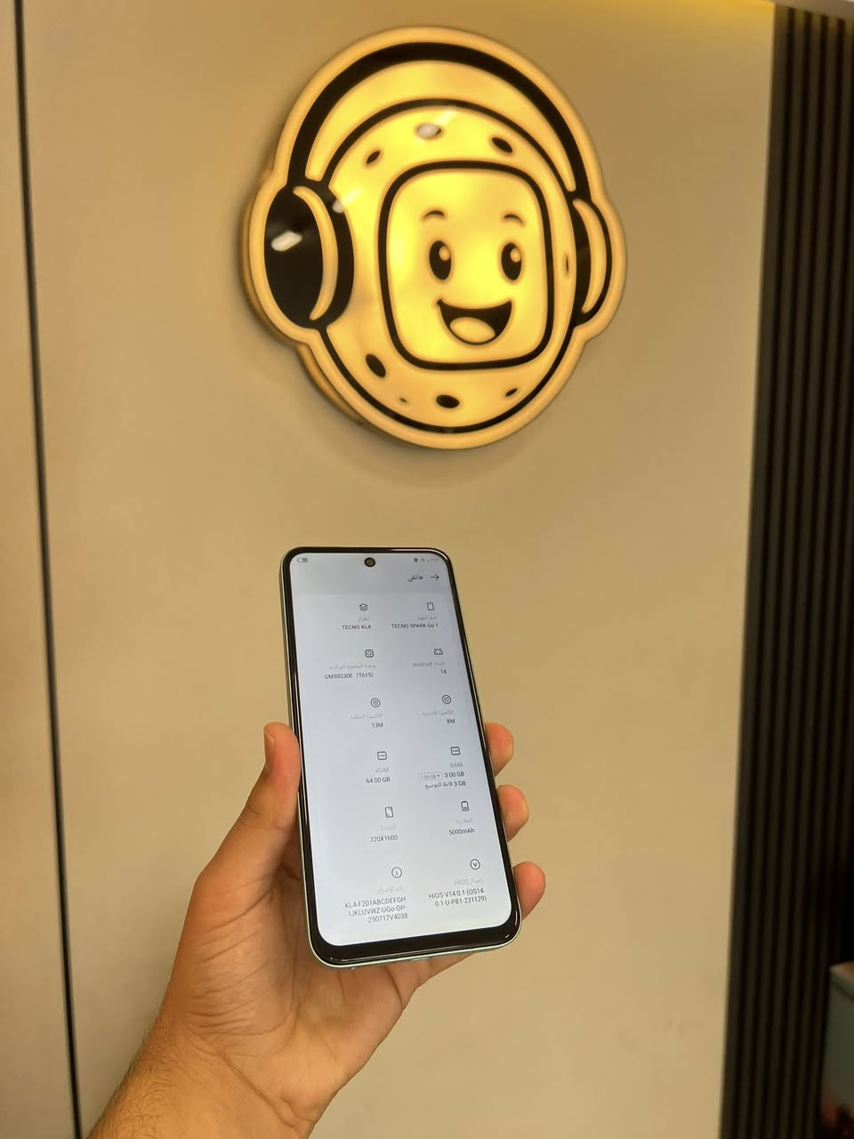 TECNO SPARK Go 1💚🤍
بسعر 110 الف فقط 🥰

الذاكرة 64GB

رام 3GB+3GB=6GB

البطارية 5000mAh

تردد الشاشة 120HZ

بصمة جانبية 

جهاز كلش حلو ونظيف ❤️‍🔥

المكان موصل 
حي الميثاق 

للاستفسار 
***********
