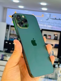 ايفون ١٣ برو ماكس • ٢٥٦ • زيتوني