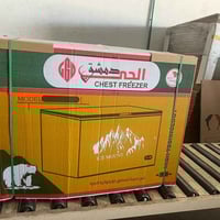 ثلاجات ٢٨ قدم • جملة ومفرد • المقدادية الهارونية