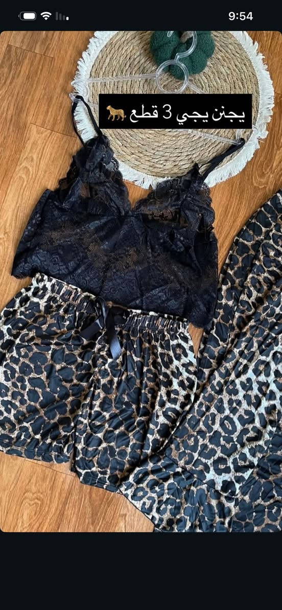 كمية محدود ‼️


**إذا كنت صاحب هذا الإعلان وتريد حذفه لأي سبب، رجاءا أرسل رسالة إلى الدعم الفني**