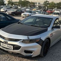 ماليبو • ٢٠١٧ • كالار