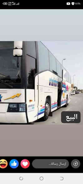 للبيع جاهزه رقم وكاله ***********
