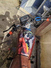 ٢٠٢٣ • مامفتوح • أوراق