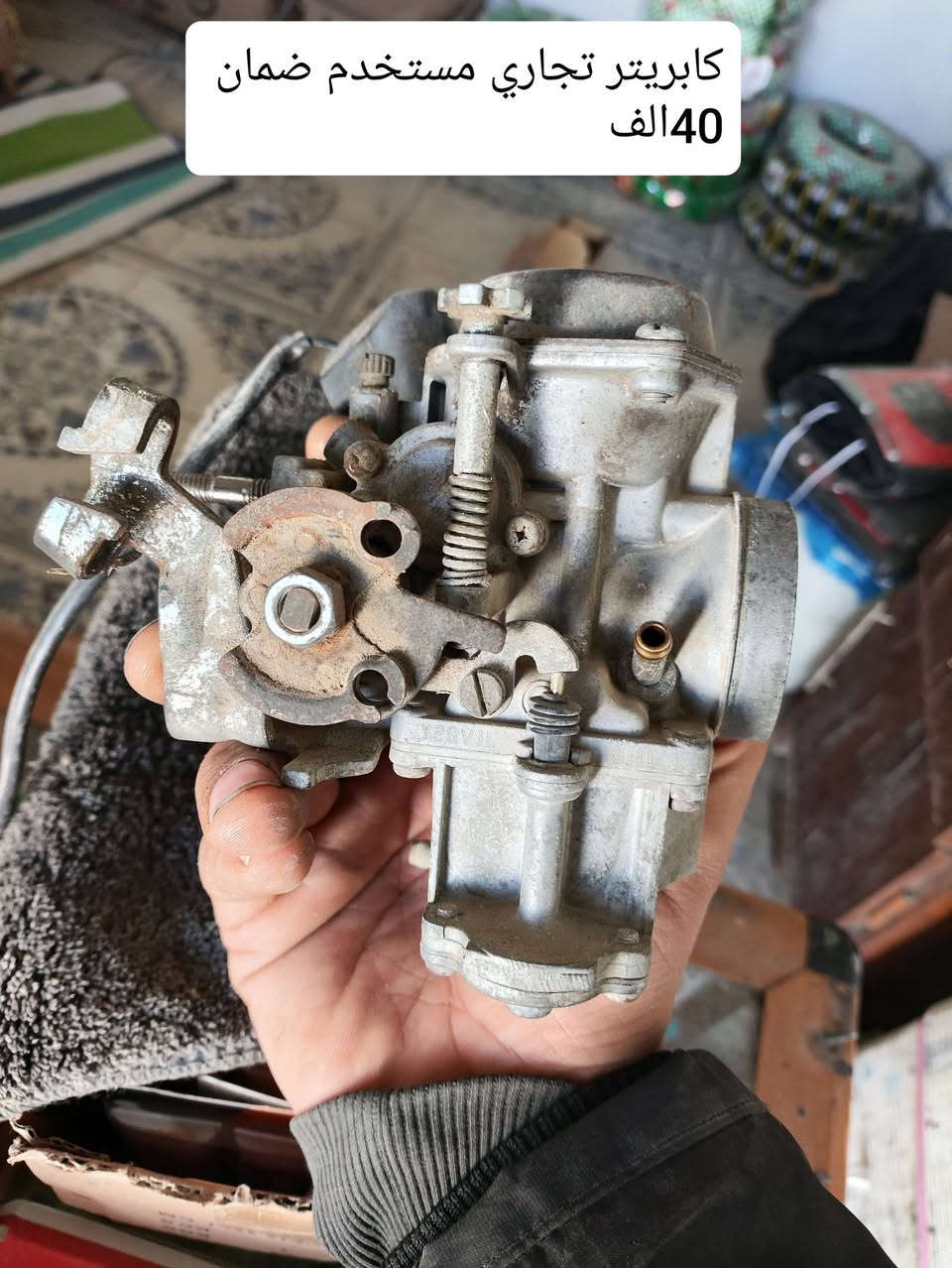 السلام عليكم
يتوفر ادوات ماجستة
دبل رون تك رون قديم موجود تفصيخ وجديد

بأسعار مناسبة 
الاسعار داخل الصور
مكاني ناصرية مركز
يتوفر توصيل جميع المحافظات 5الاف
***********
