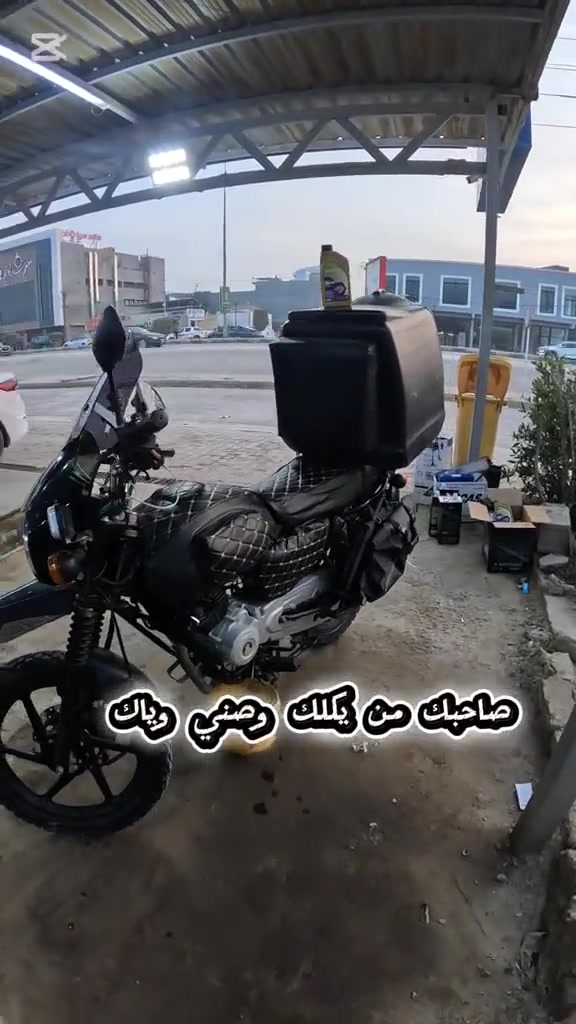 السلام عليكم بوكسر 2022 رقم سنويه تحويل ثاني يوم مكاني ديوانيه علق وراسلك او وتساب ***********
