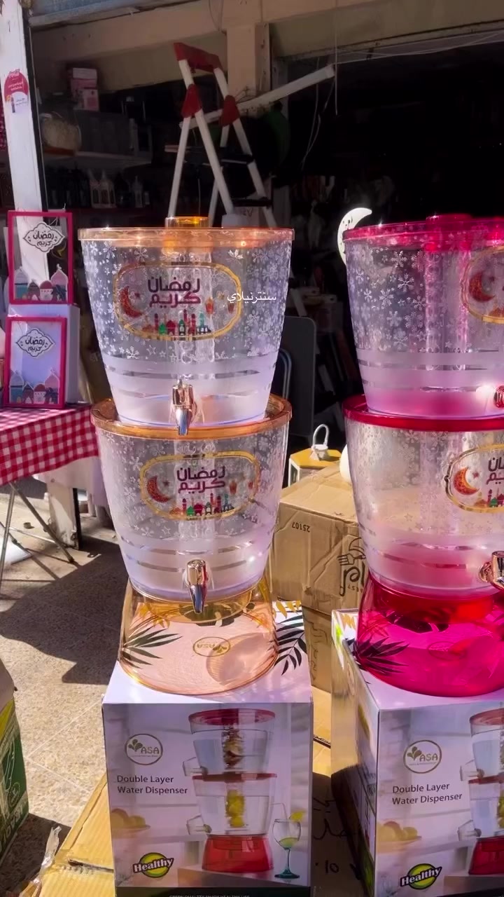 كل ما  هو جديد 🔥🔥
توصيل  داخل الموصل ٣٠٠٠❤️❤️
توصل محافظات 6000دينار🔥🔥🔥
💯عنوان  موصل حي فلسطين
***********☎️☎️☎️ 
الجميع @hs6pa 🔥. قرب ماركت اية#هذا_من_فضل_ربي🔥سنترنيلاي🔥 📞 ***********#
