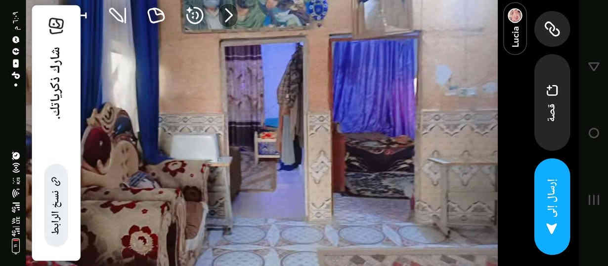 دار للبيع حي الحكيم مقابل المخازن الاوله مساحه 300موجود بناء بي 3غرف نوم وصلاه 5مترات، واستقال السعر 60وبي مجال رقم المبايل ***********
