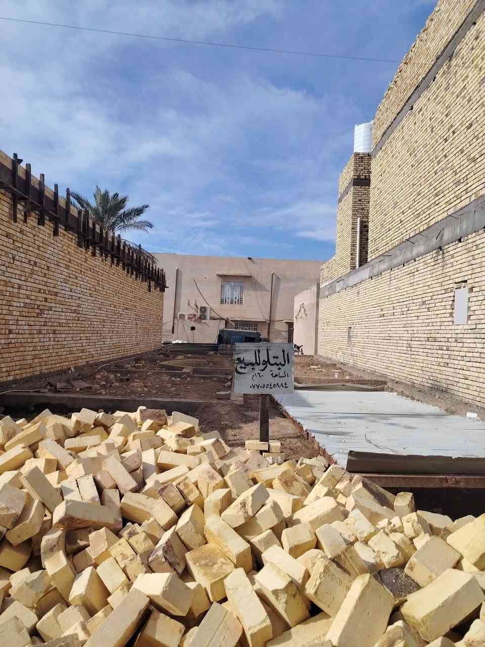 سلام عليكم بتلو للبيع ١٦٠ وي استفسار ع رقم ***********
