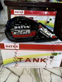 اللهم صلي على محمد وال محمد   تم وصول تانكي دايوان نفخ       (ذوالفقار...