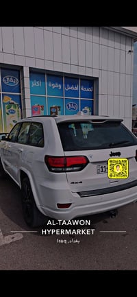 كراند شيروكي • ٢٠١٨ • رقم بغداد